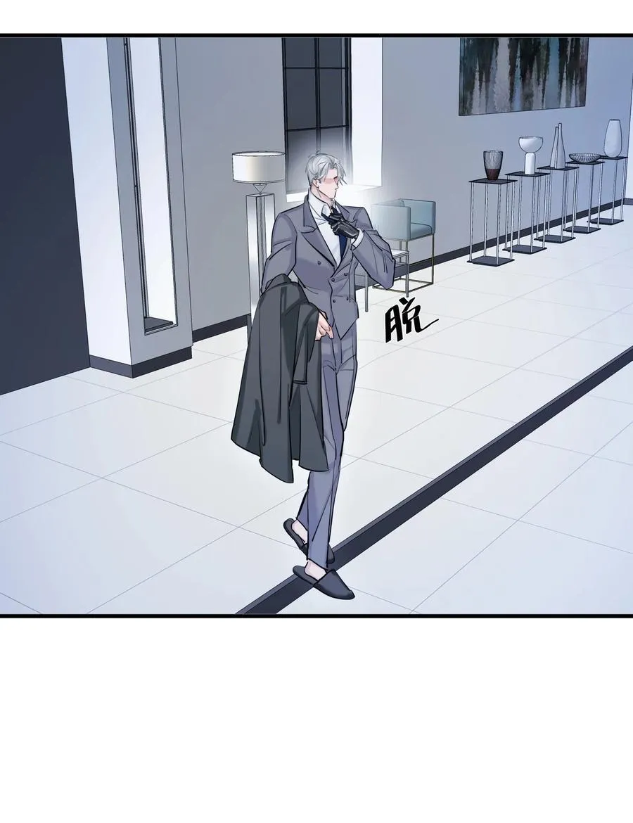 第64话 无题26