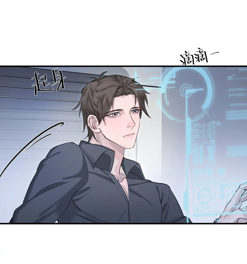 008 先生的秘密27