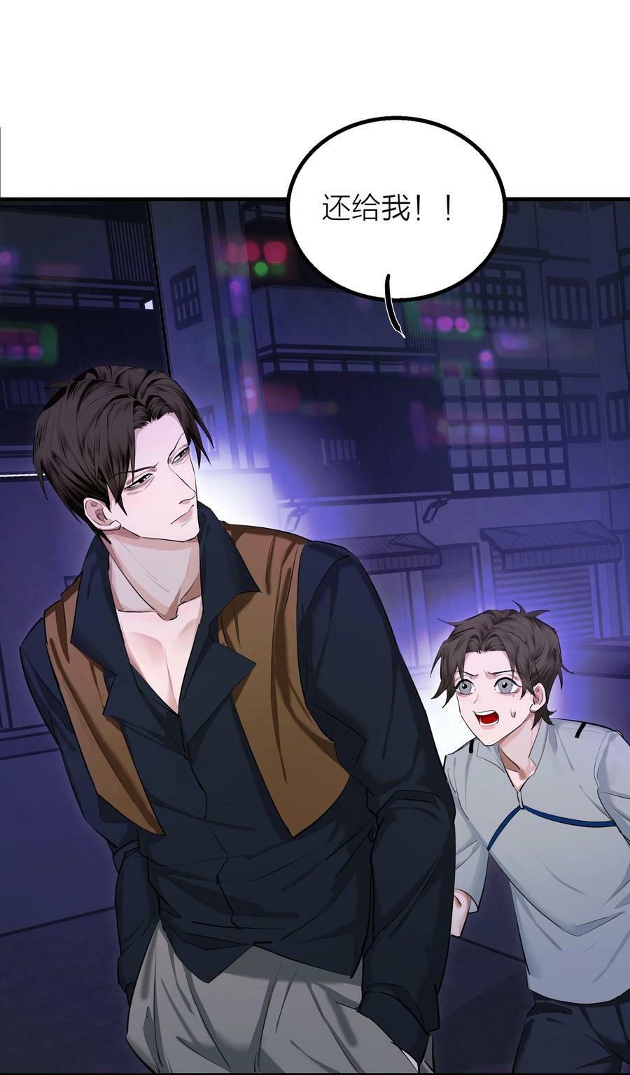 015 债19