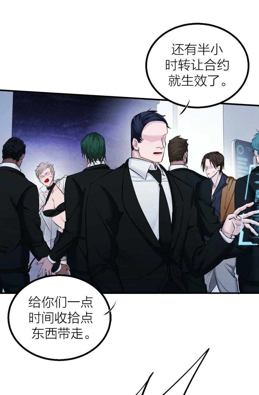 017 囚笼17