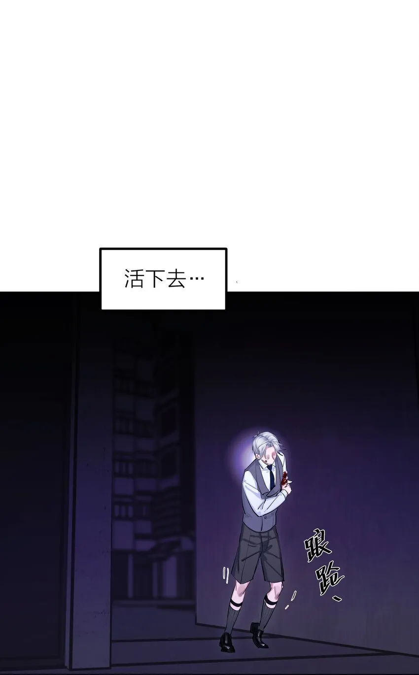 第55话 荧光海6