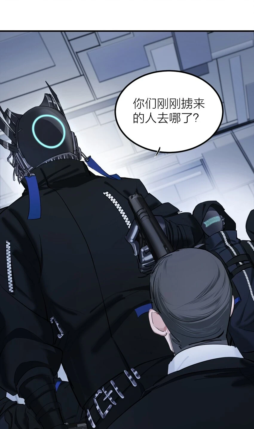 011 反击31