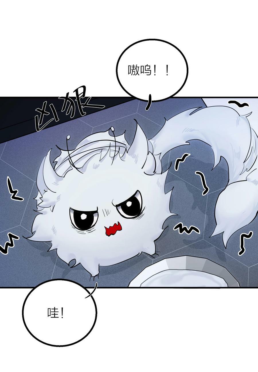 014 【限时活动】新的“家人”16