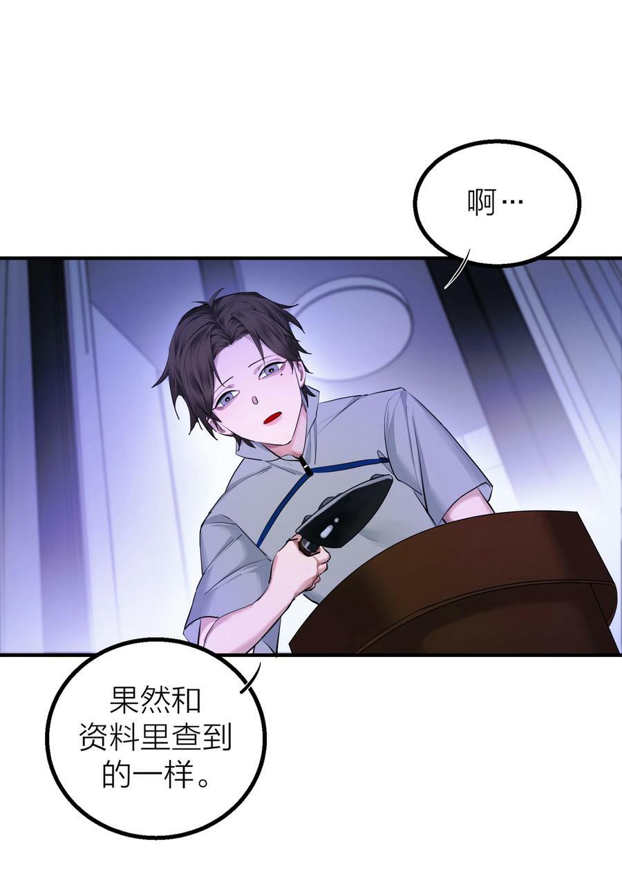 017 囚笼9