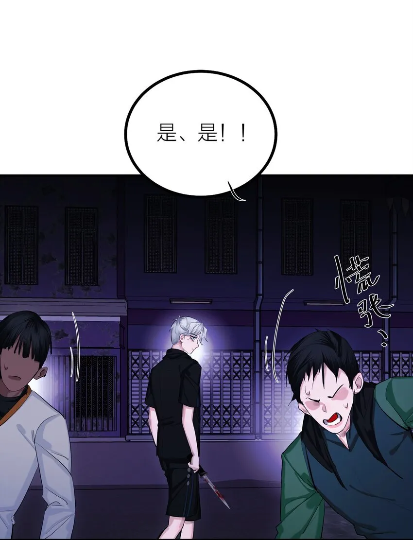 第51话 价值12