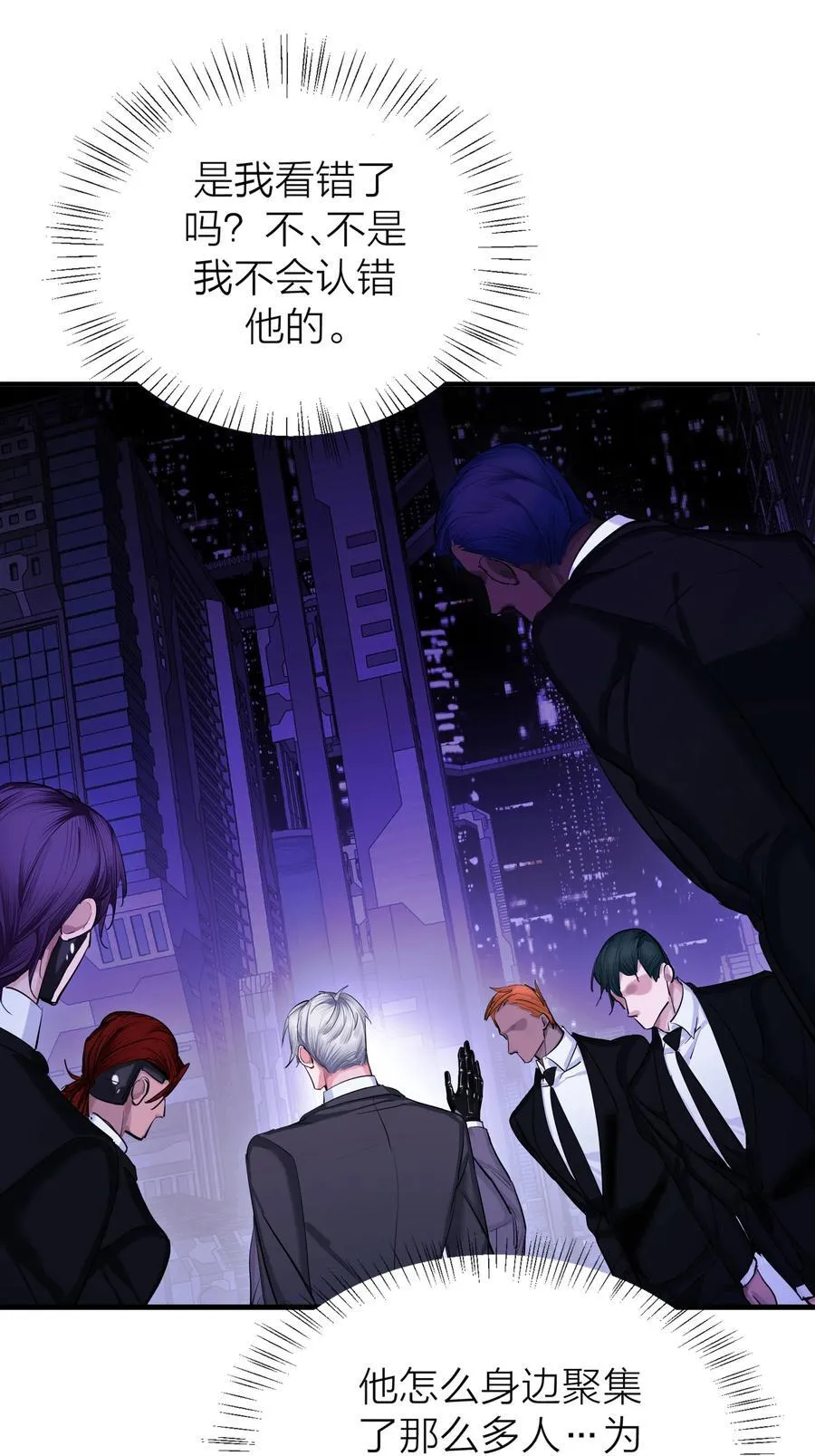 第64话 无题14