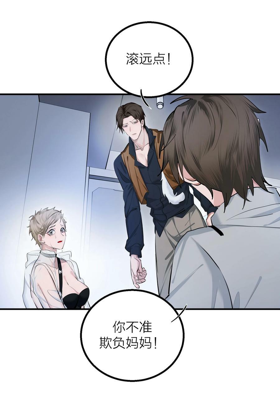 014 【限时活动】新的“家人”7