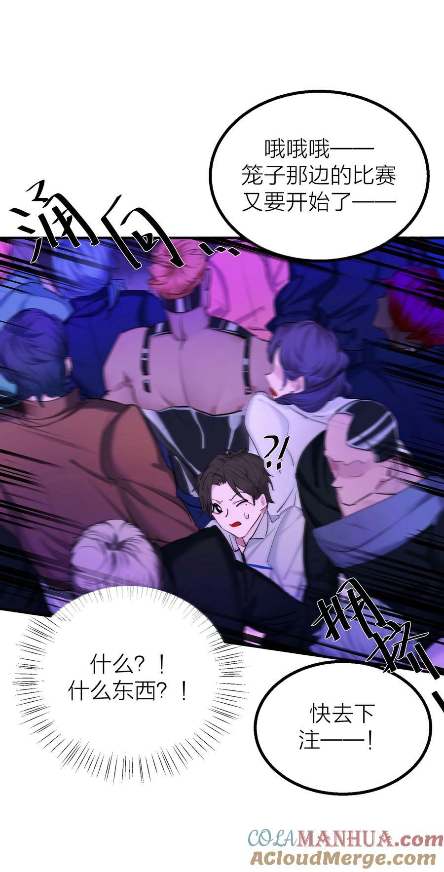 018 赌场22