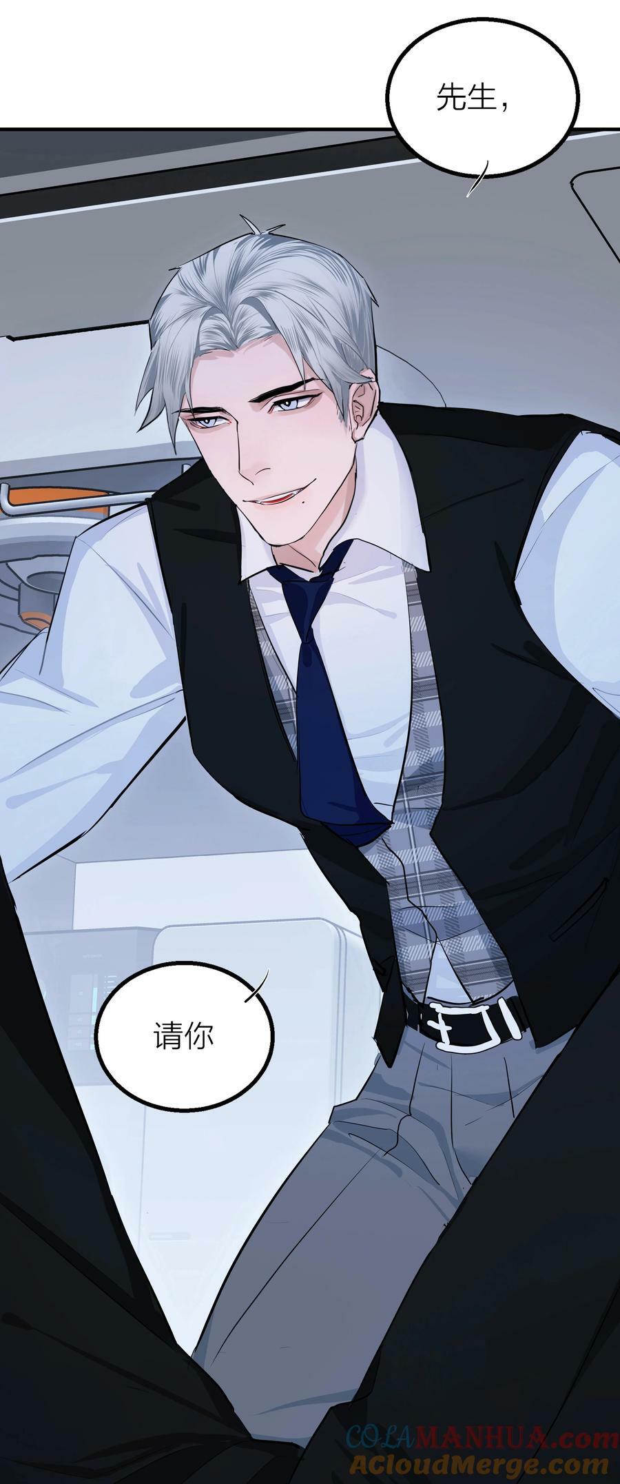 020 先生的选择36