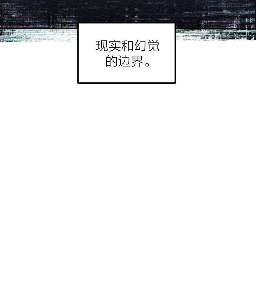 第48 海市蜃楼36