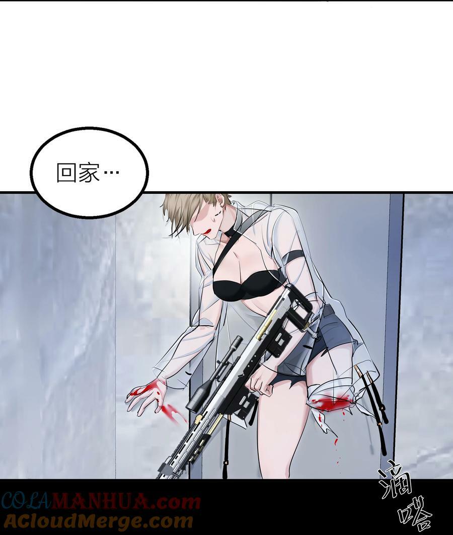 019 告别28