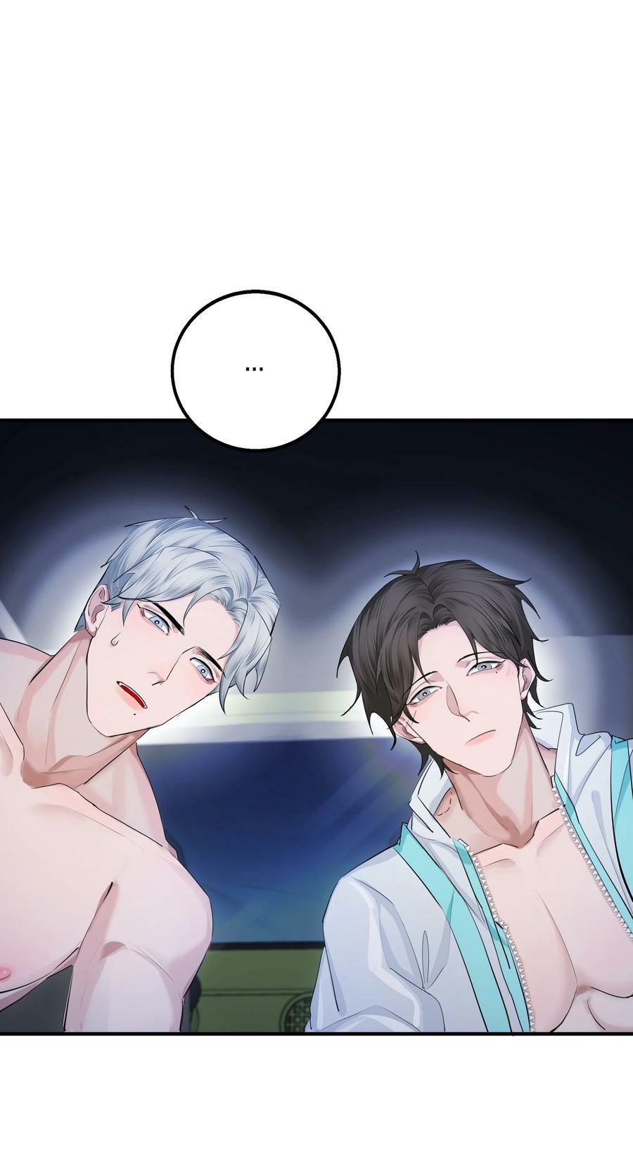 023 迷情27