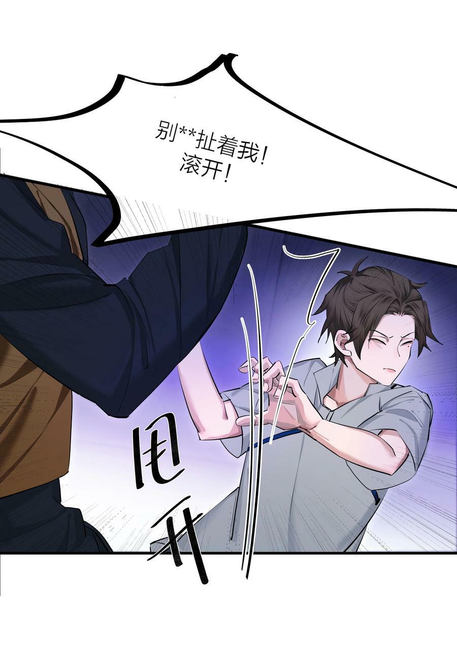015 债16
