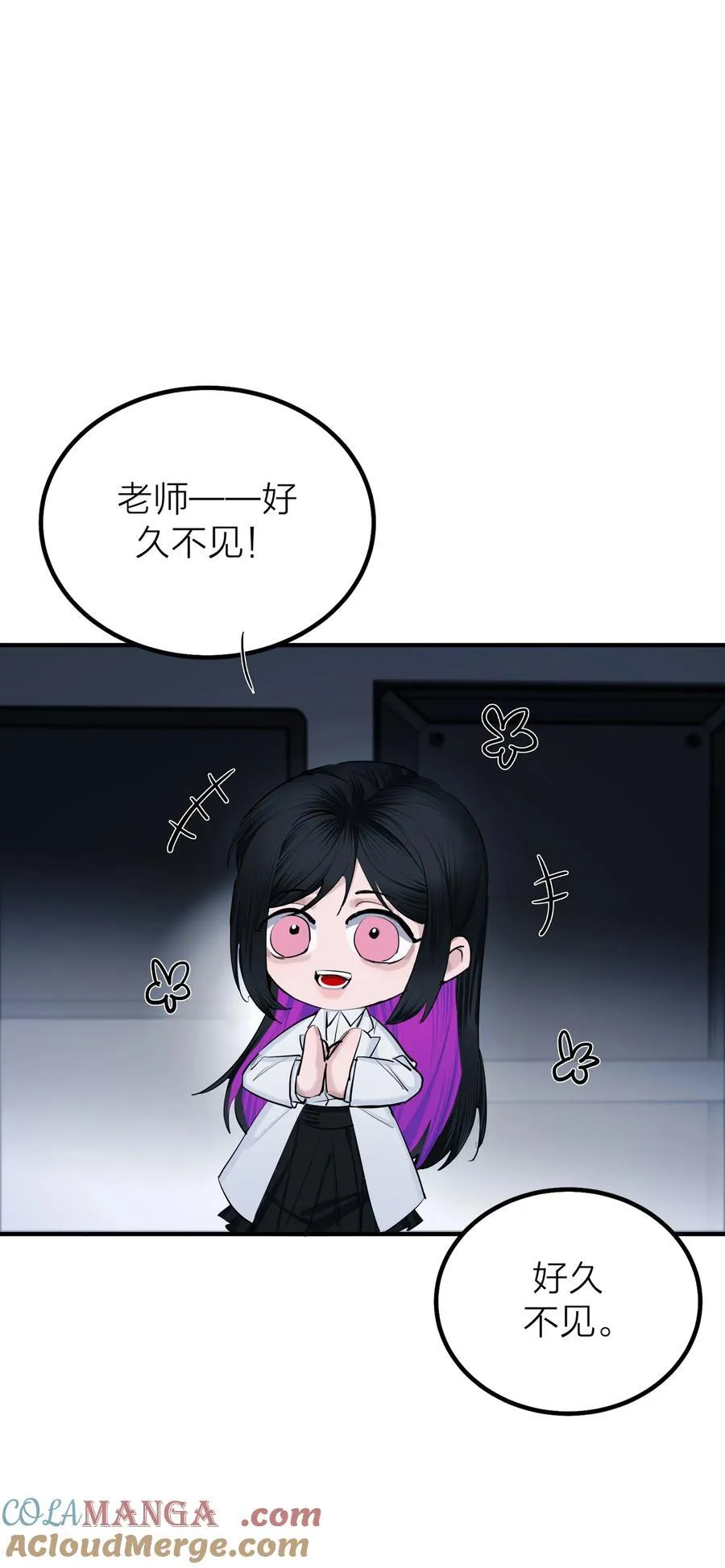 第59话 人心难医8