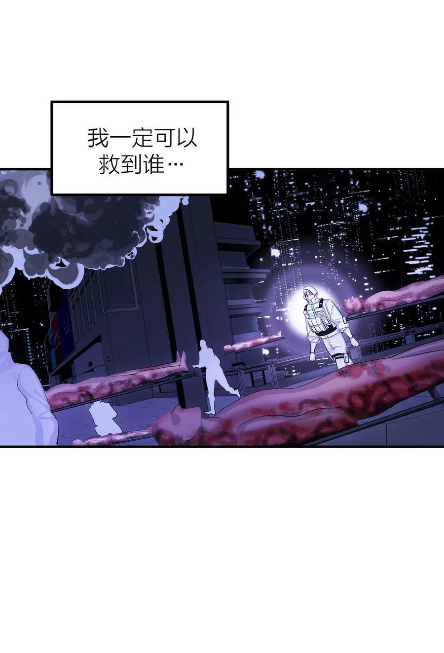 026 重量（上）27