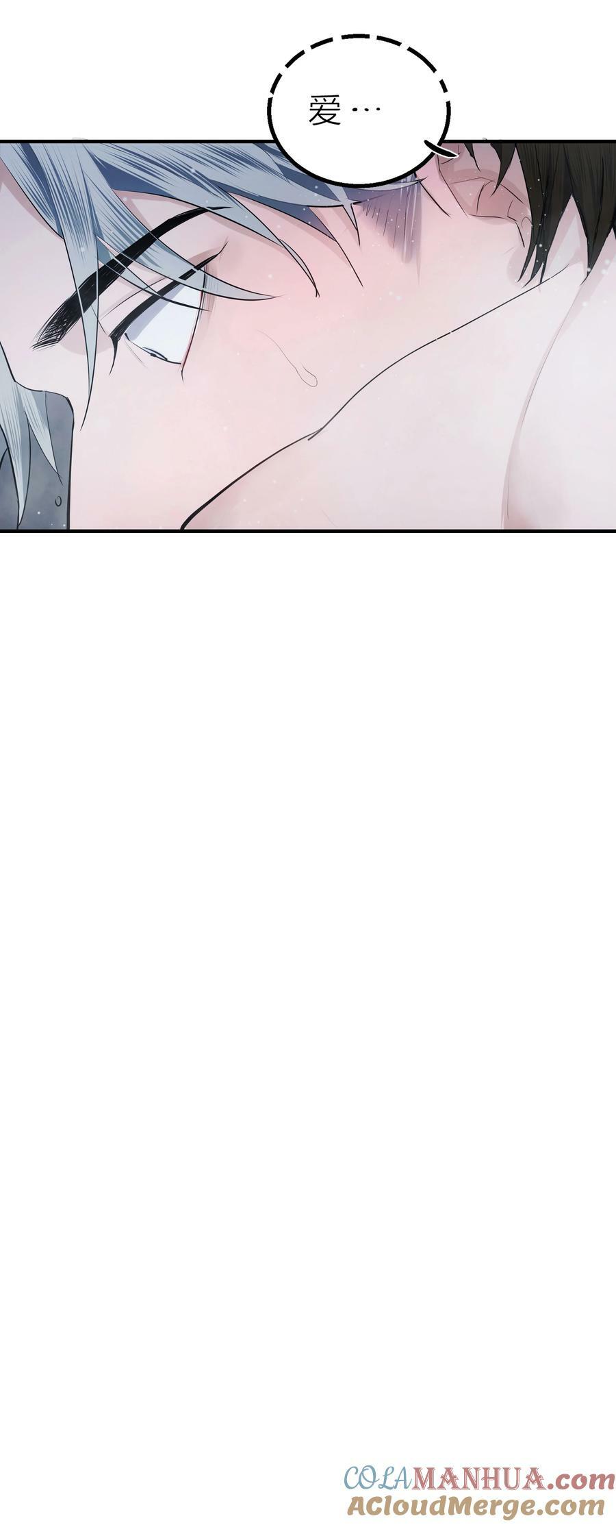 020 先生的选择45