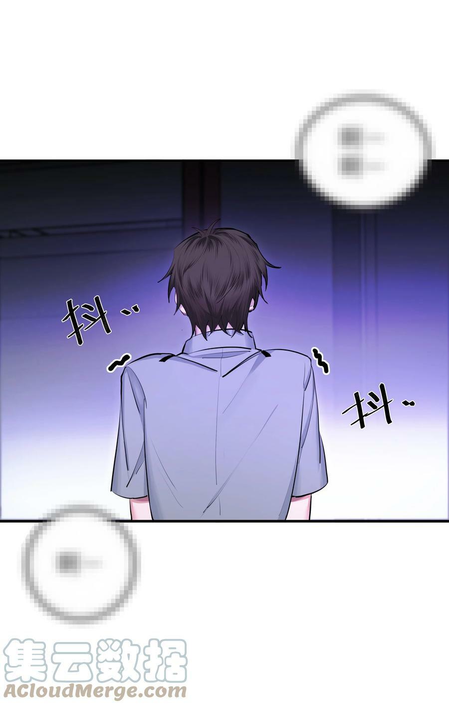 016 欲33