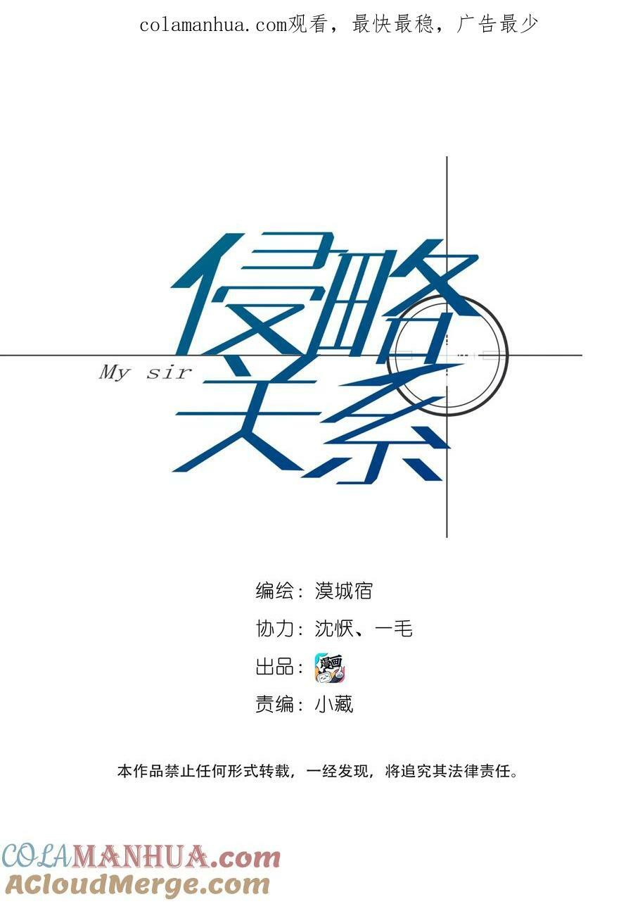019 告别0