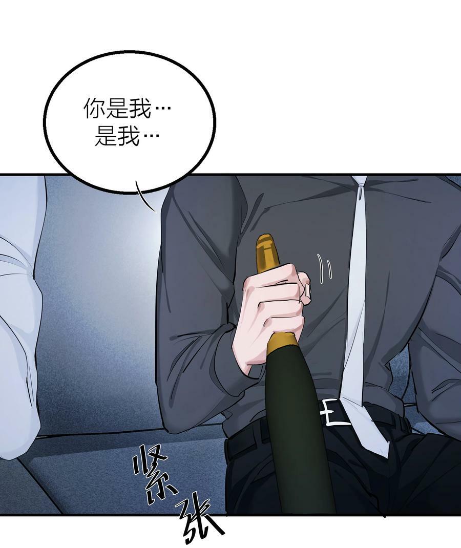 020 先生的选择20