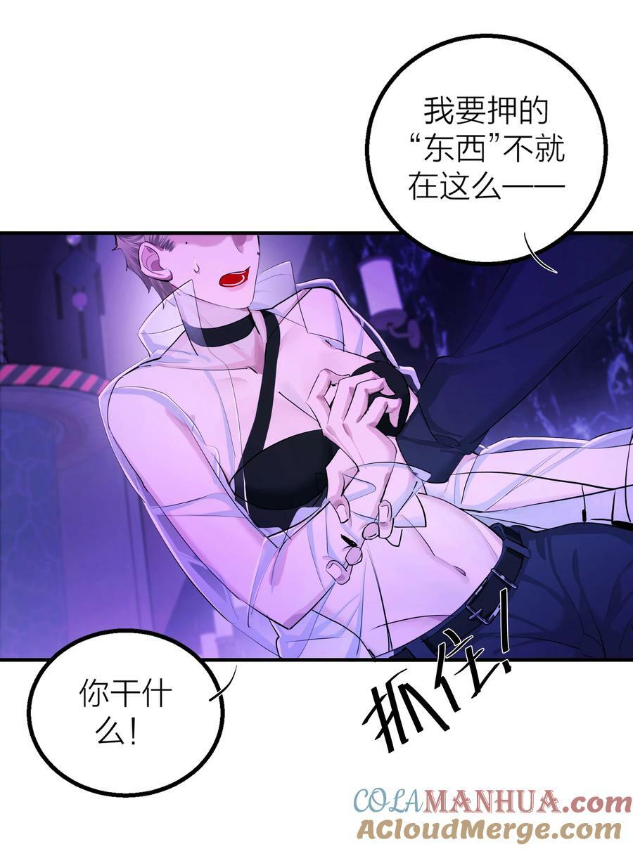 019 告别6