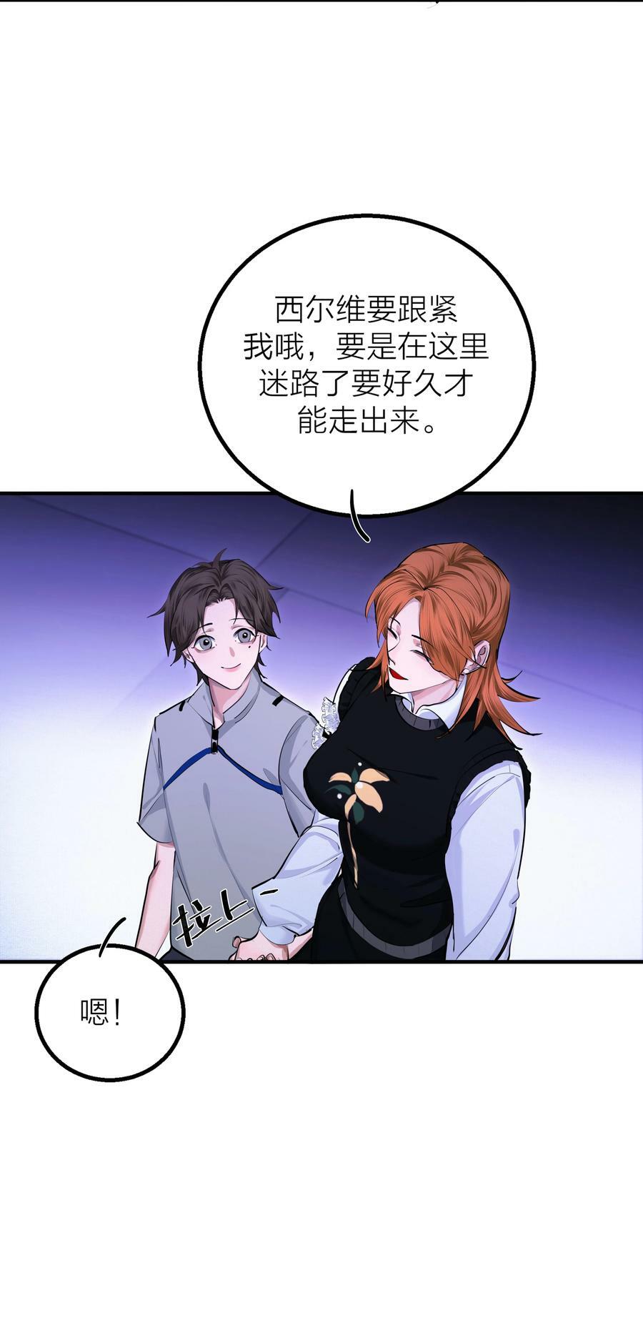 016 欲17