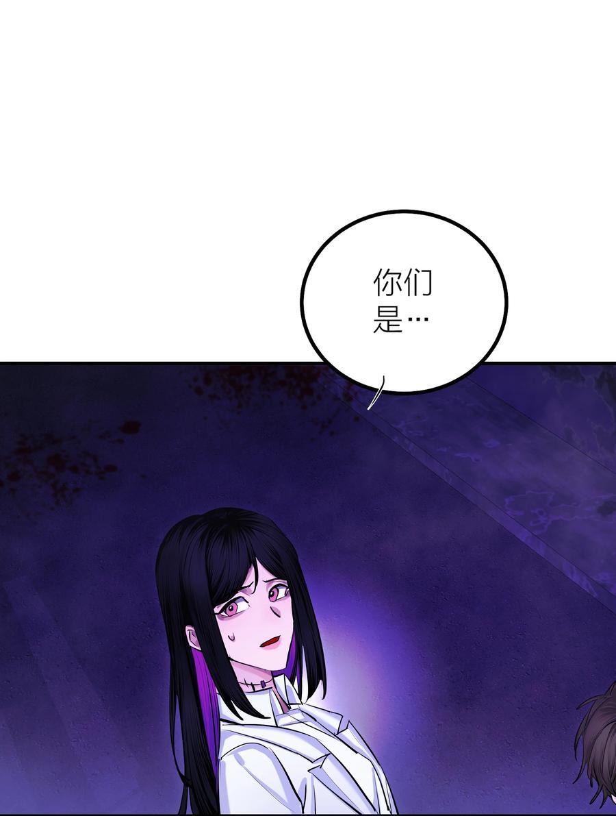 第39话 边缘27