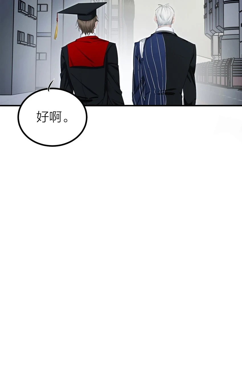 006 先生的研究40