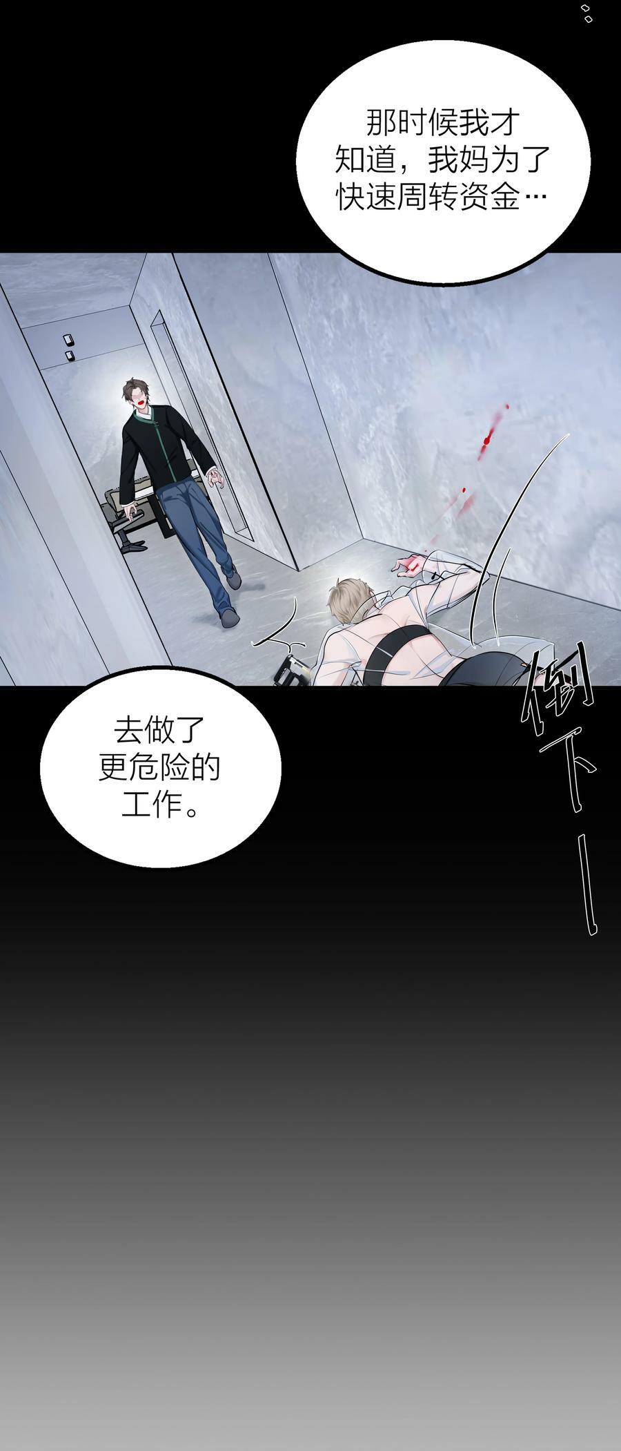 019 告别29