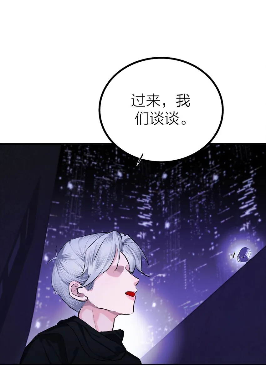 第51话 价值28