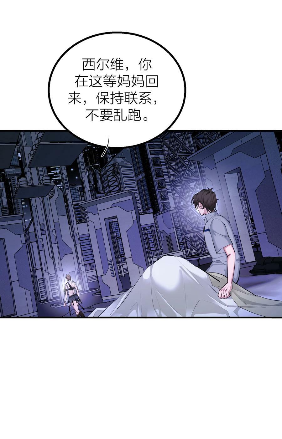 018 赌场7
