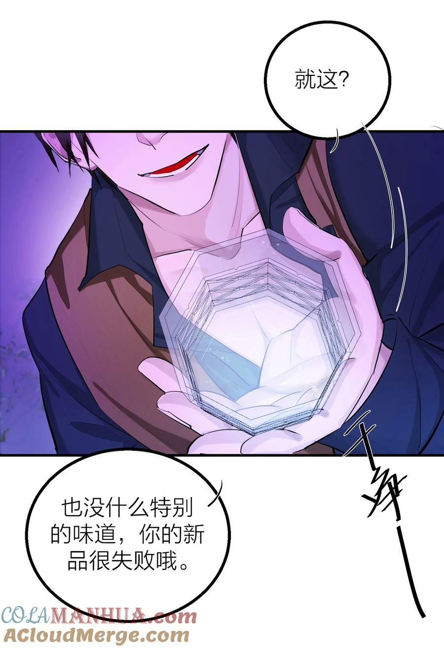 019 告别4
