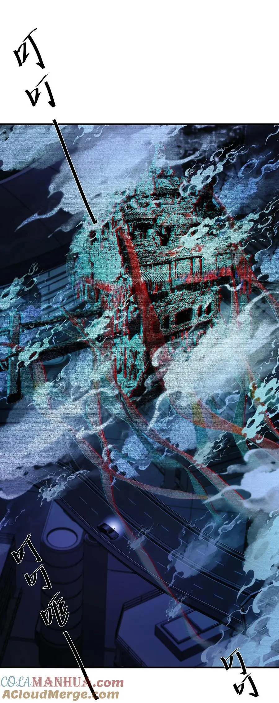 第45话 地下之王45