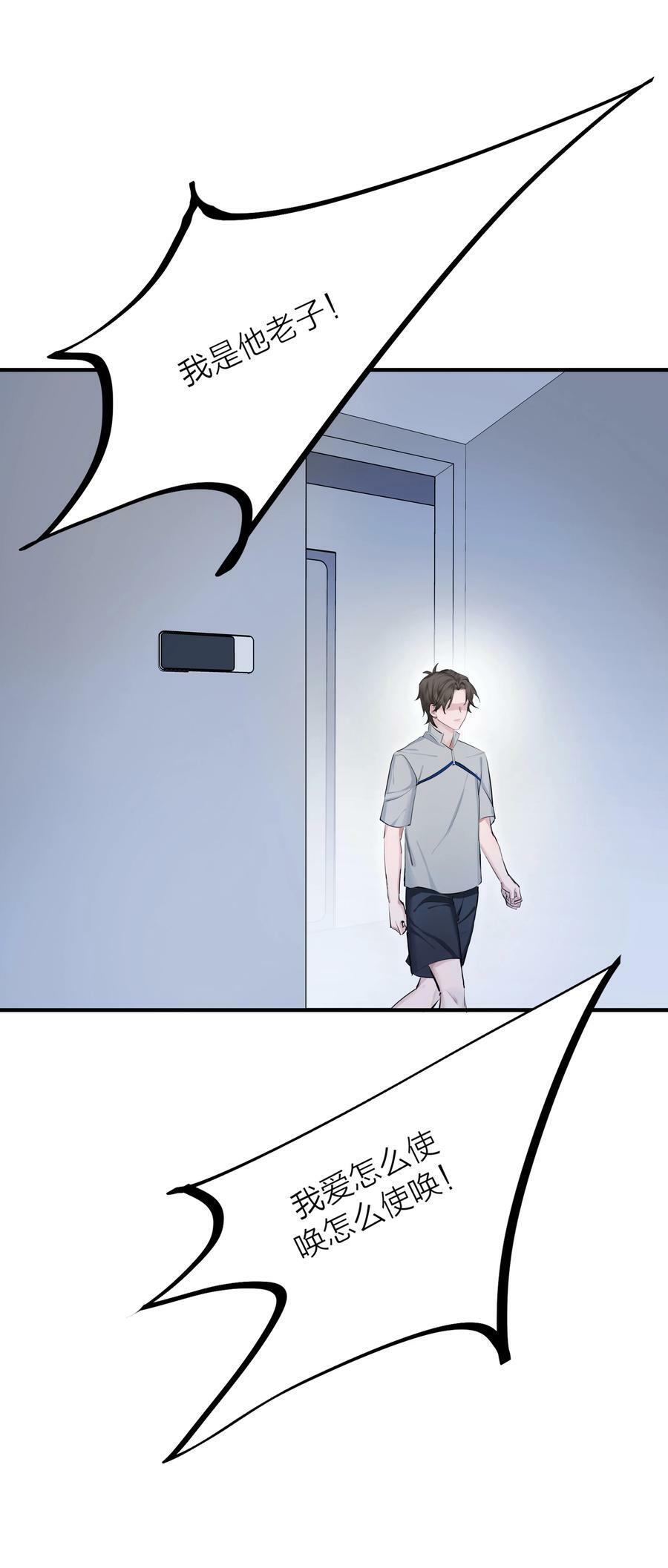 015 债26