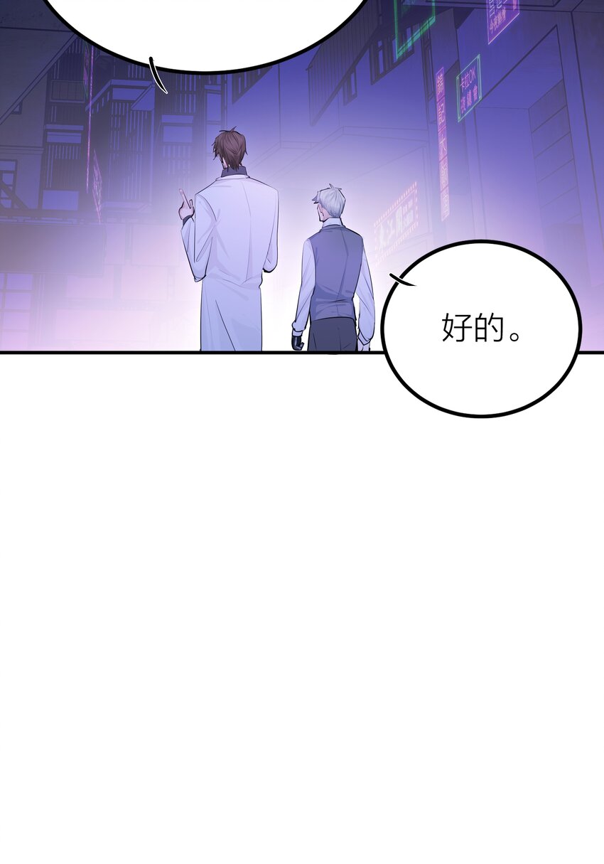 002 我的先生32