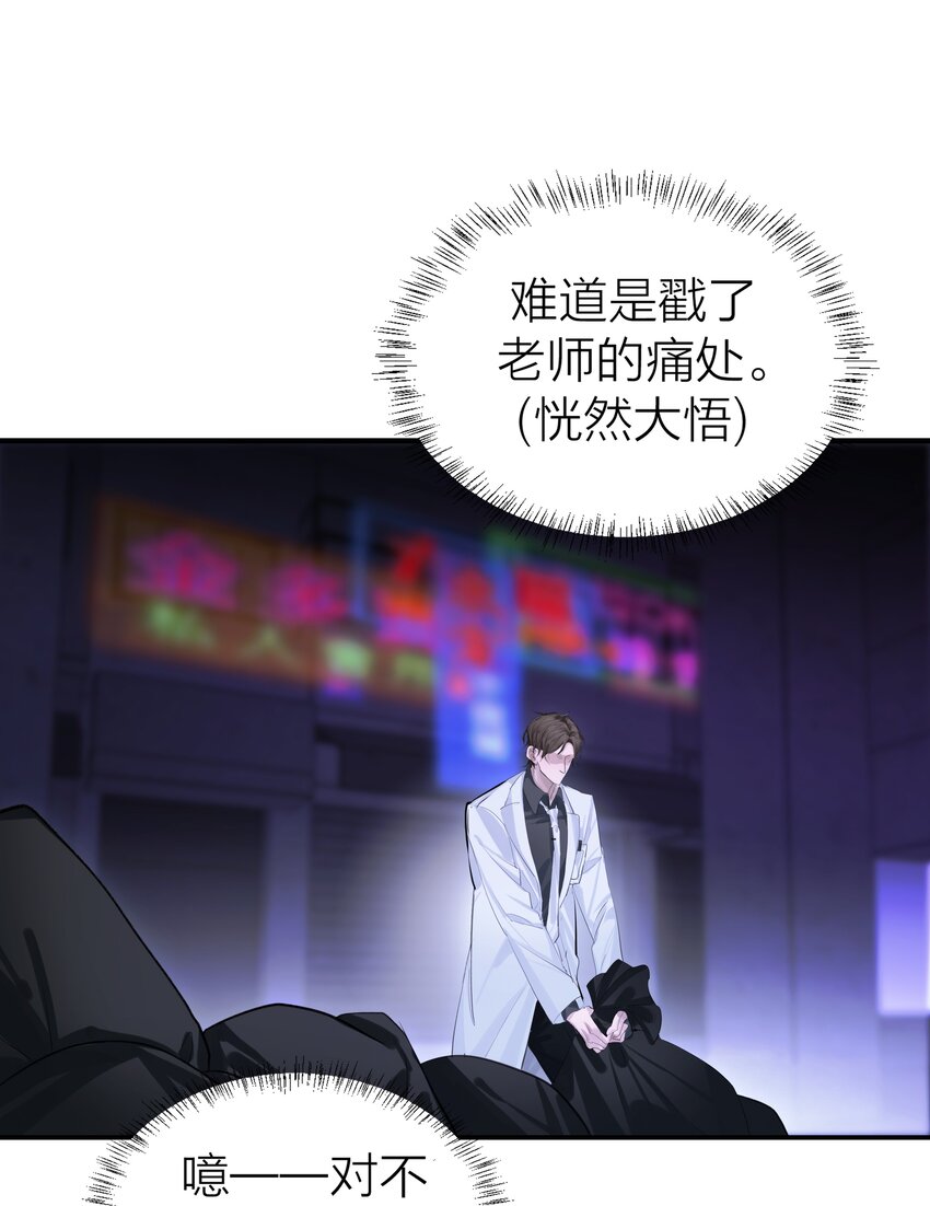001 海潮23
