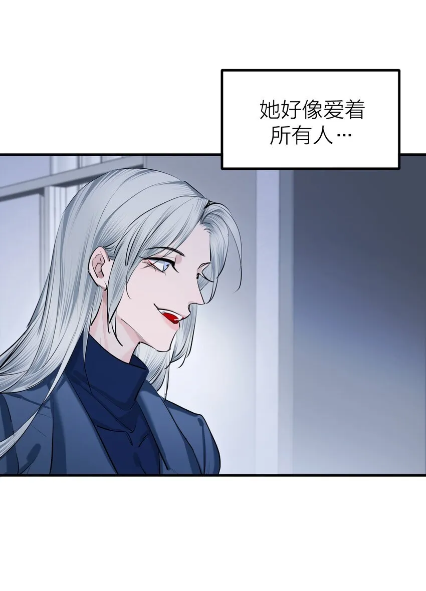 第48 海市蜃楼7