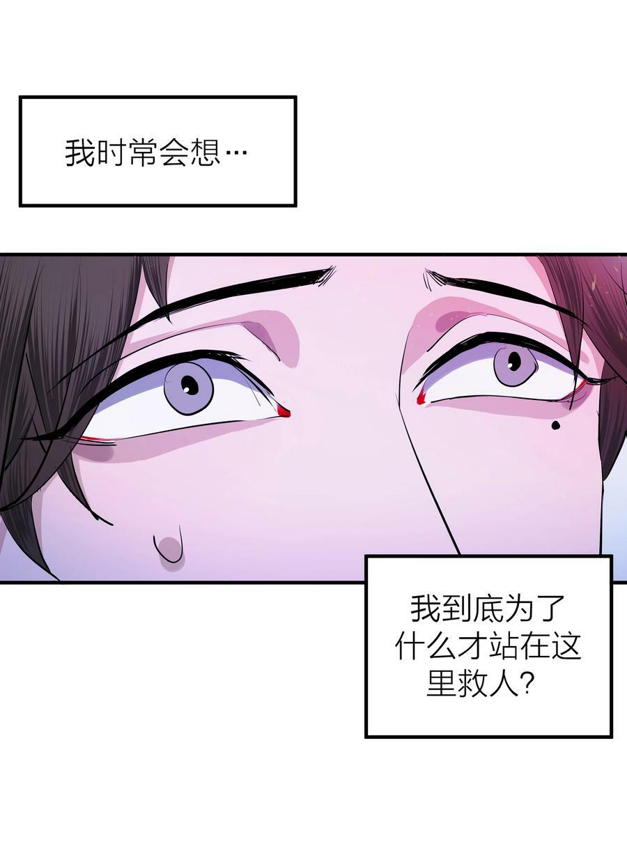 026 重量（上）21