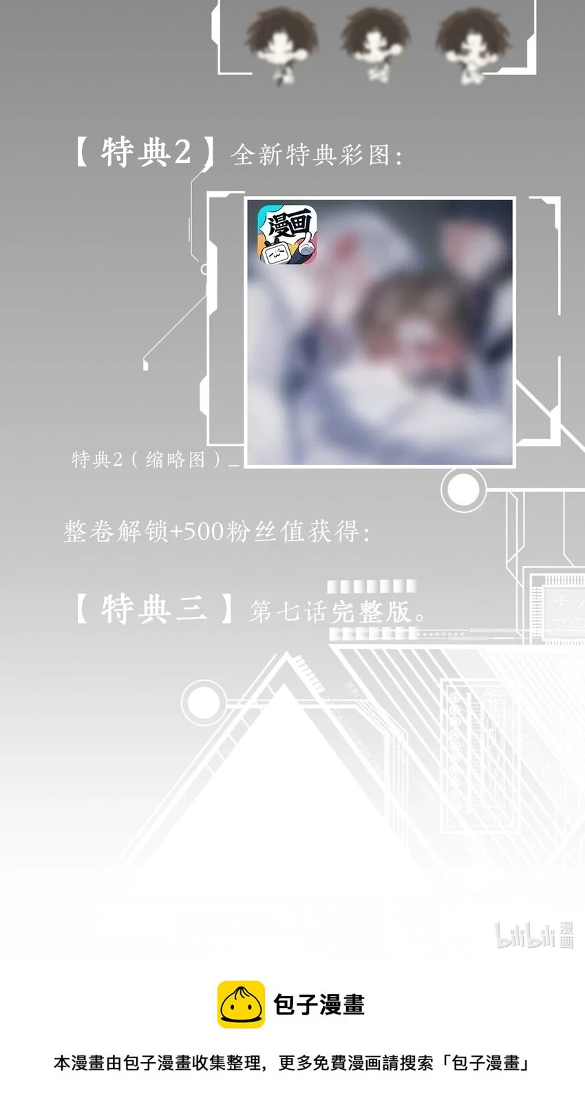 007 醉意26