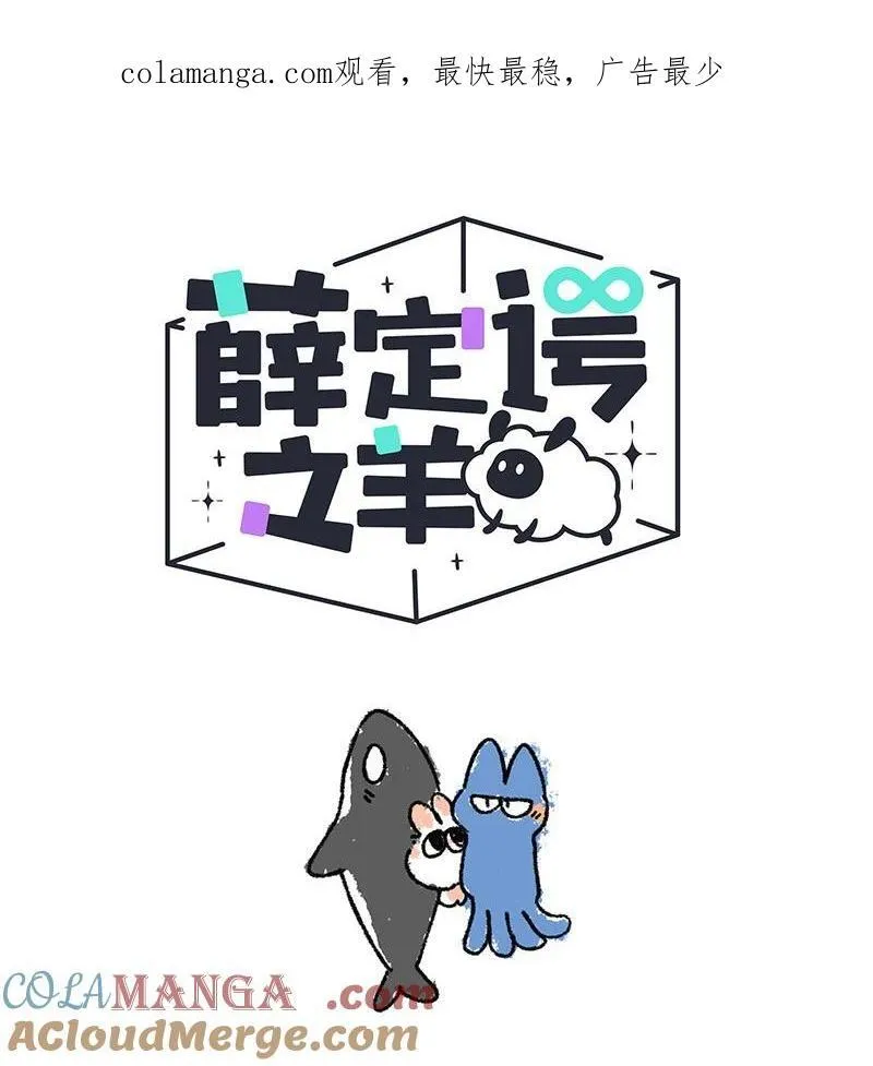 088 向往的生活0