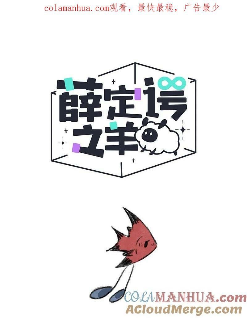058 小羊找朋友0