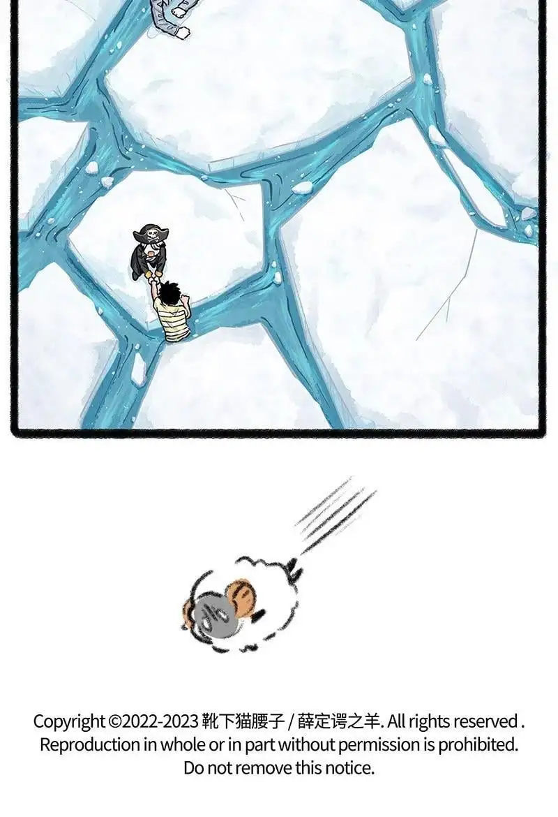 078 望望的精神世界19