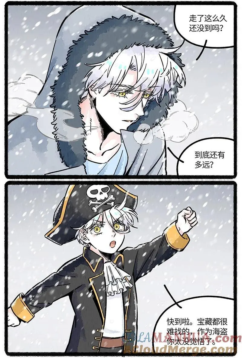 078 望望的精神世界2