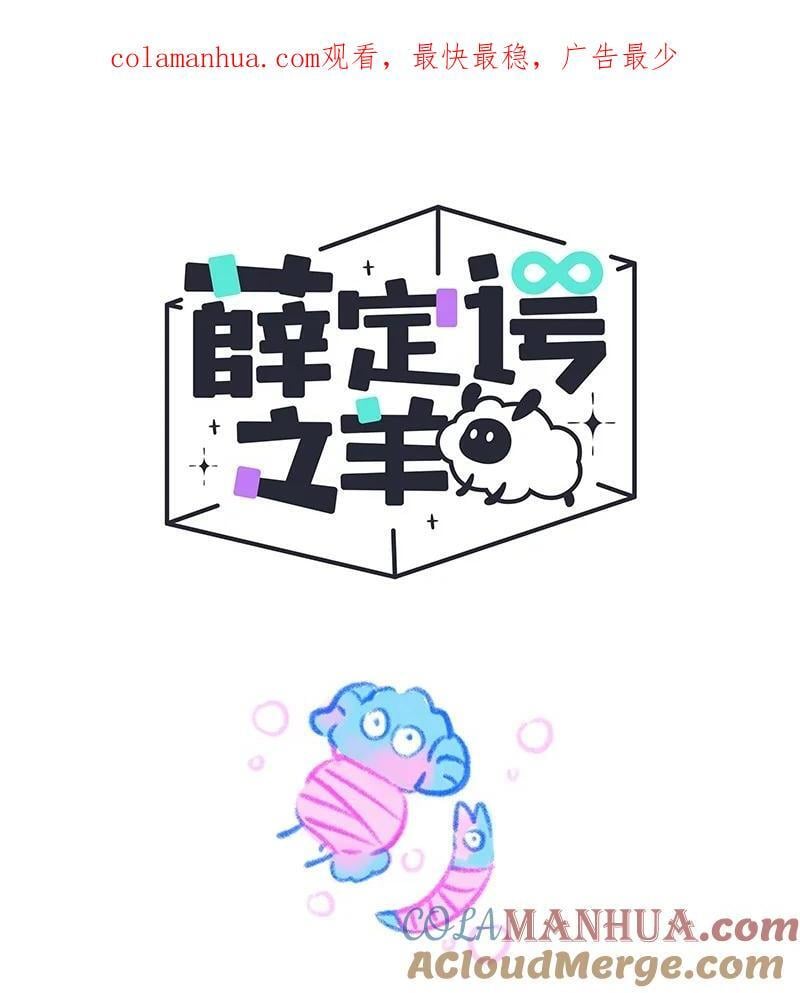 061 巨大的代价0