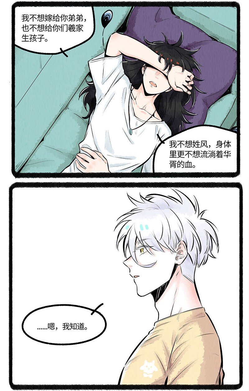 016 一个大脚印9