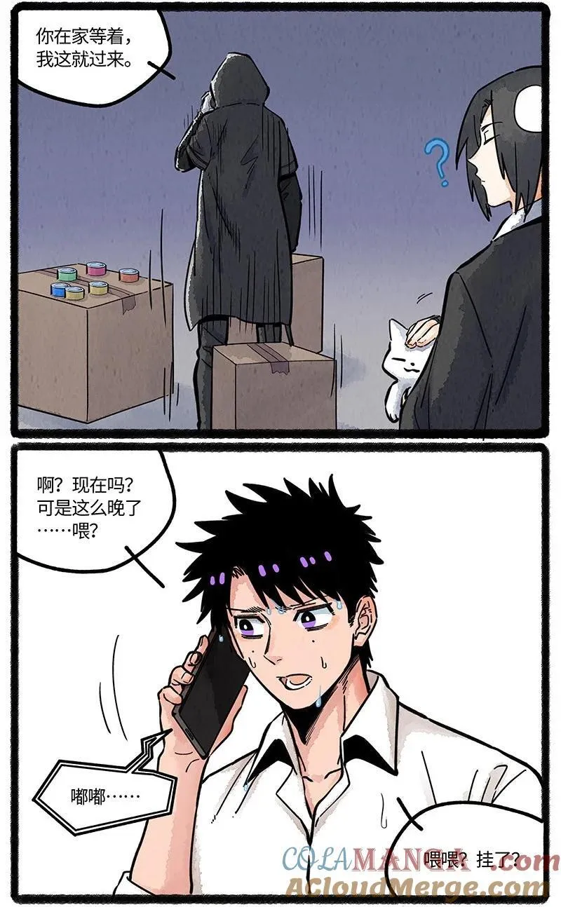 085 小羊下厨房14