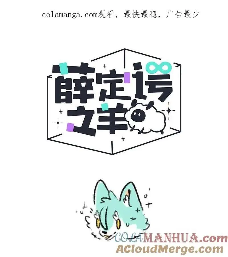 071 假期的安排0