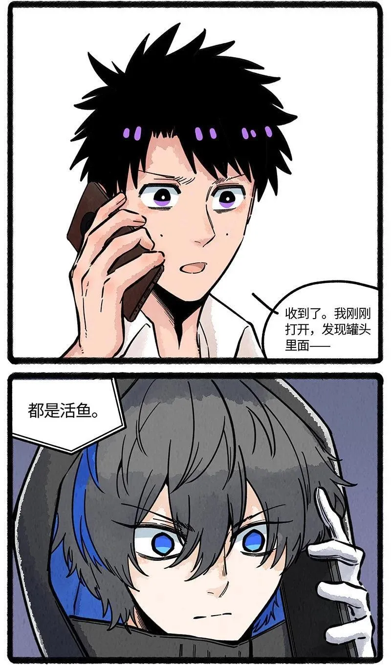 085 小羊下厨房13