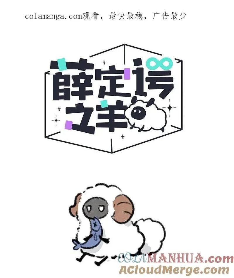 082 朋友不许变0