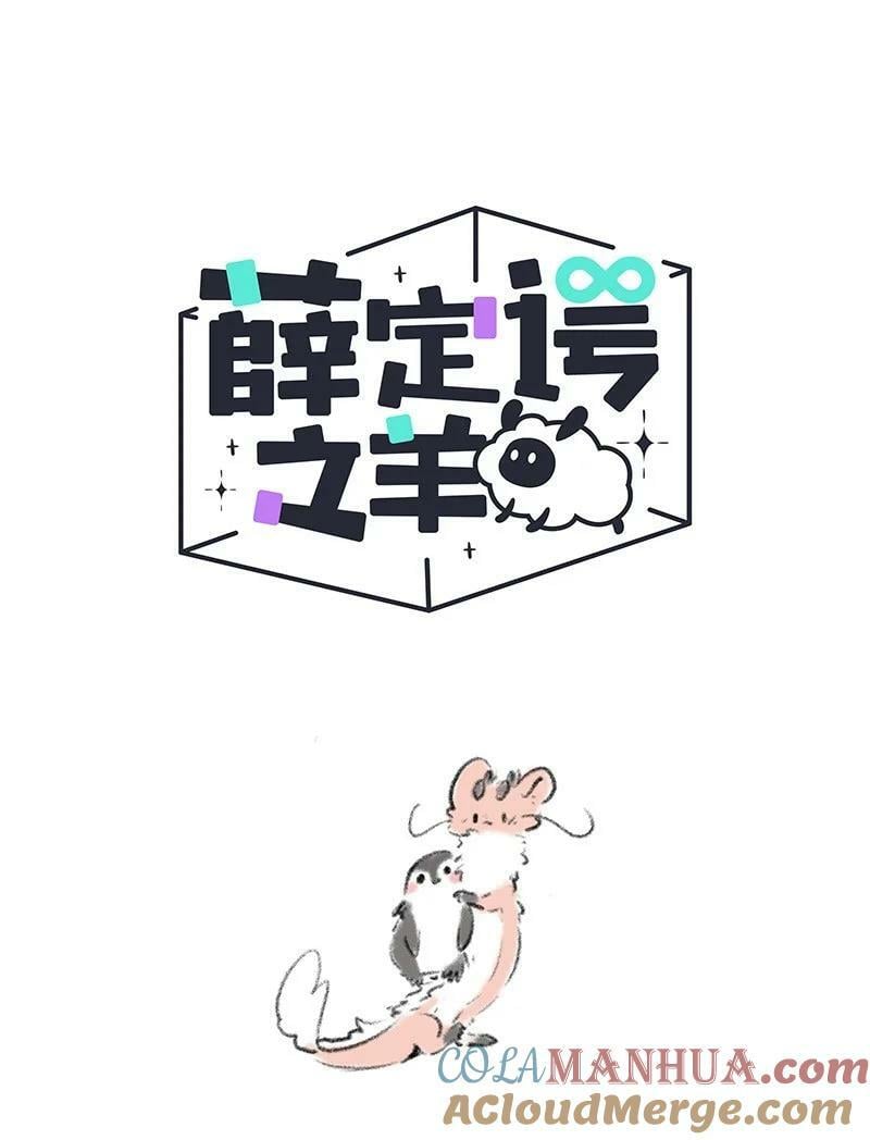 043 动物园奇妙夜0