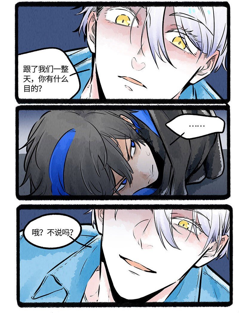 007 月色之下14